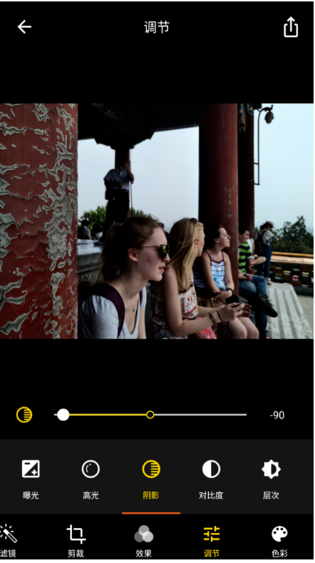 MIX滤镜大师的修图技巧我来说说