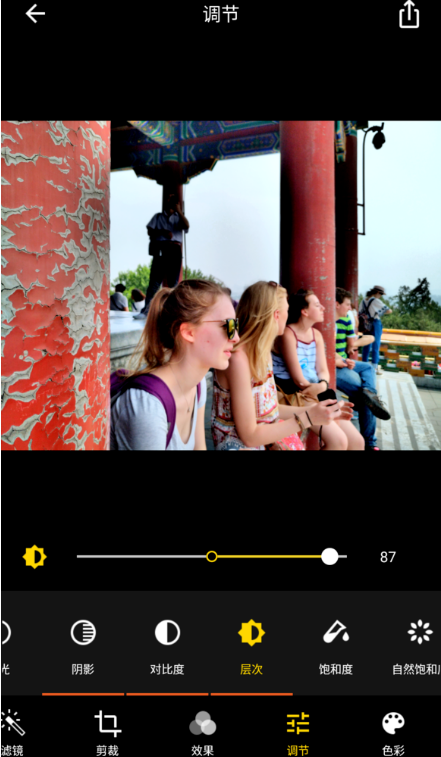 MIX滤镜大师的修图技巧我来说说