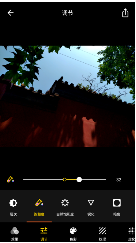 MIX滤镜大师的修图技巧我来说说