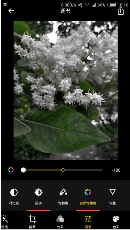 MIX滤镜大师的修图技巧我来说说