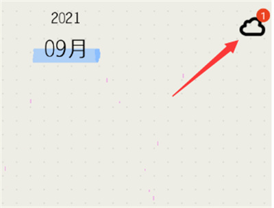 MOODA怎么同步日记。