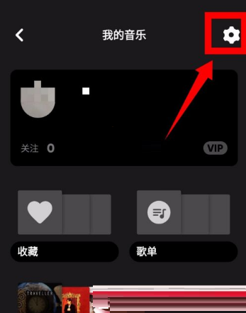 moo音乐背景风格怎么修改。