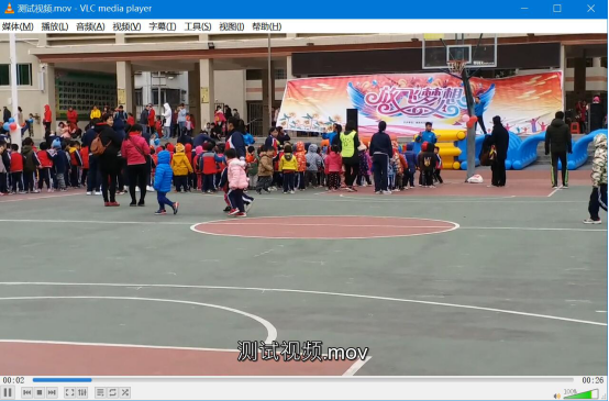 mov 格式用什么播放器。