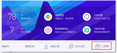 msvcr100.dll丢失、会声会影无法运行，关于两招