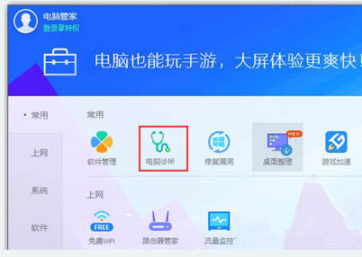 msvcr100.dll丢失、会声会影无法运行，关于两招