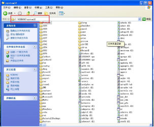 msvcr100.dll丢失怎么办