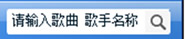 mvbox中k歌唱歌的具体操作步骤。