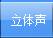 mvbox中k歌唱歌的具体操作步骤。