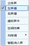 mvbox中k歌唱歌的具体操作步骤。
