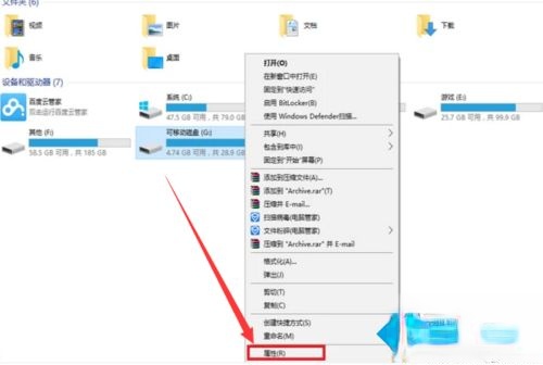 内存卡坏了如何自行修复。
