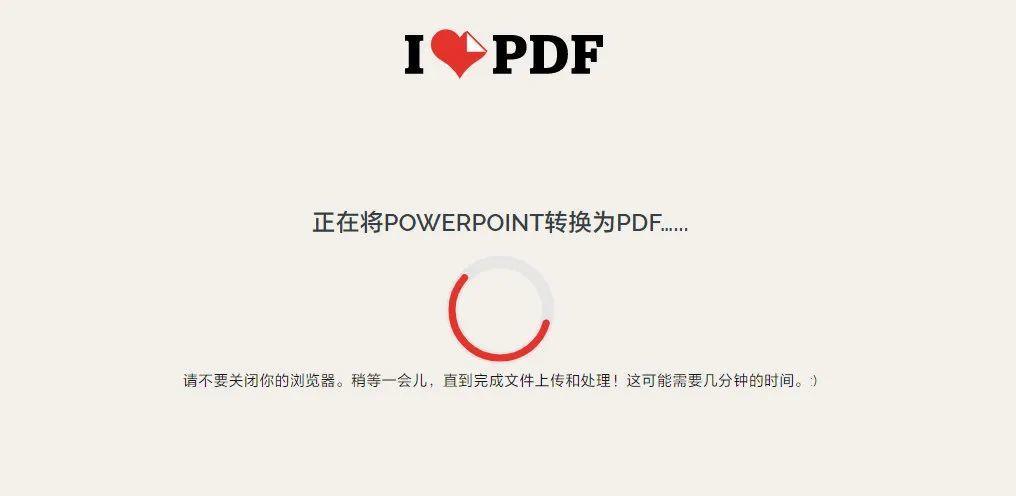 你的电脑上最好用的 PDF 软件是什么。