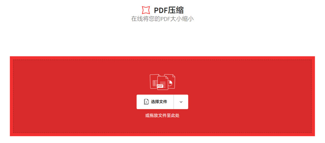 你的电脑上最好用的 PDF 软件是什么。