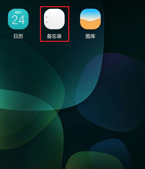 你的手机拿反了,关于如何在微信里打出倒立字