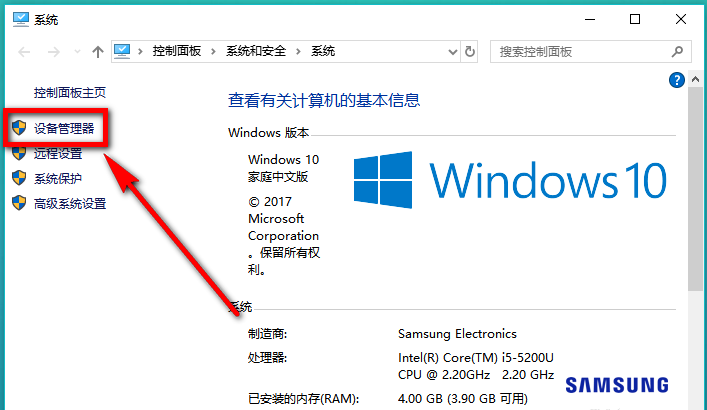 你的win10电脑支持5G wifi吗
