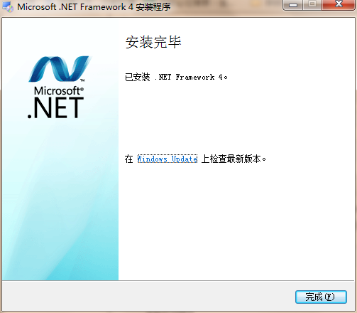 NET Framework4.0安装出错误