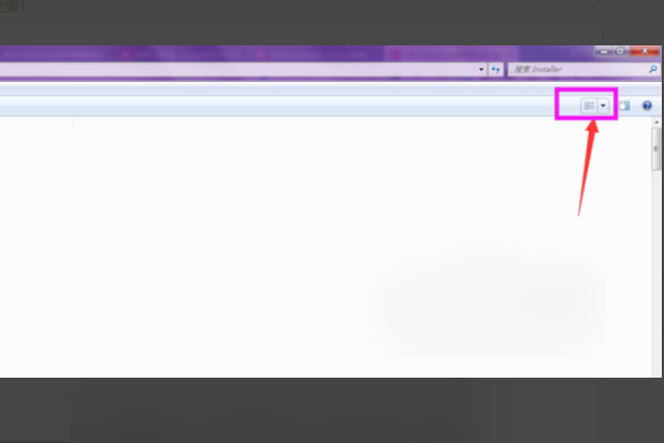 NET Framework4.0安装出错误