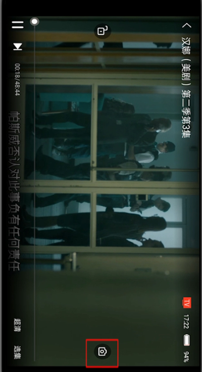 南瓜电影怎么剪辑。