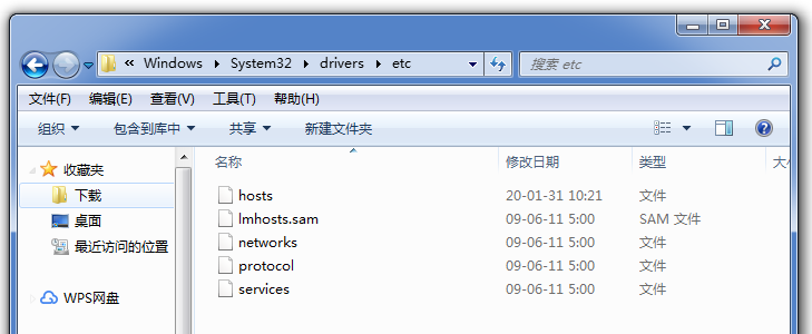你还在为修改HOSTS文件感到困扰吗