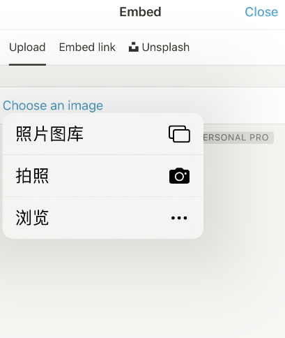 notion怎么添加图片 notion导入图片教程。