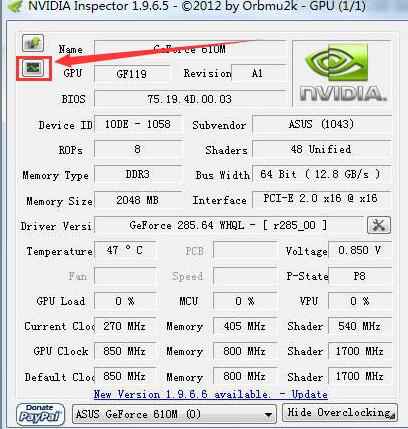 nvidia inspector 如何调节显卡频率。