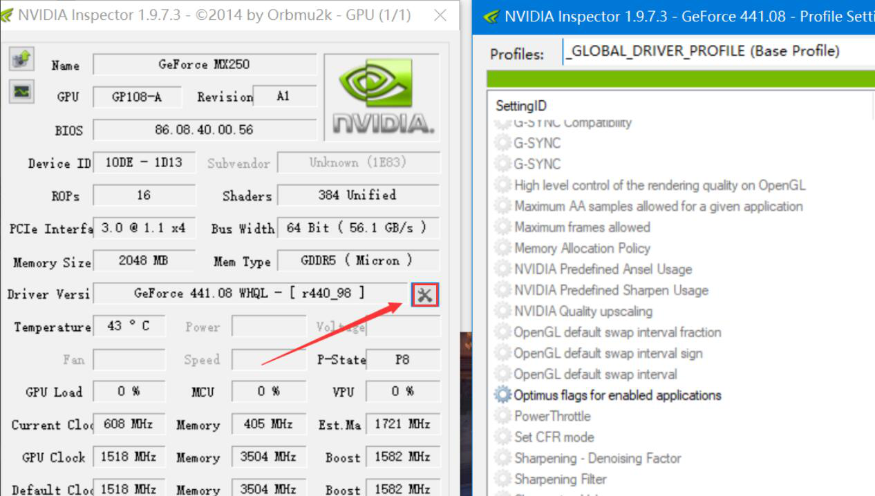 nvidia inspector 如何调节显卡频率。