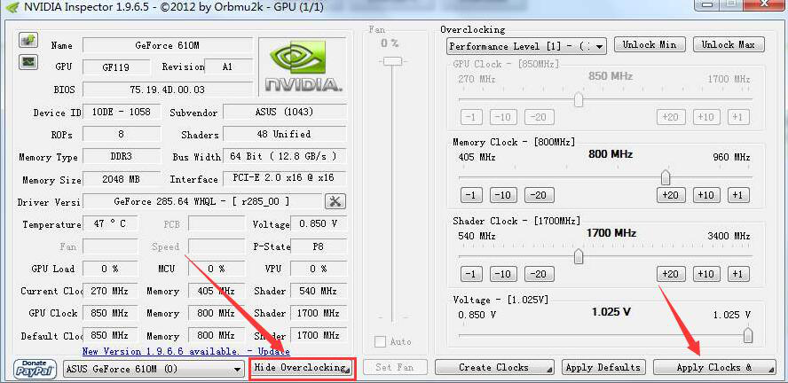nvidia inspector 如何调节显卡频率。