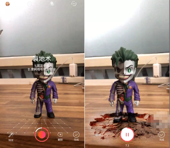 你与特效师之间只差一款app，MixV助你拍大片
