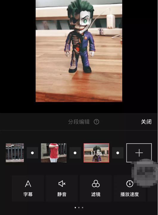 你与特效师之间只差一款app，MixV助你拍大片