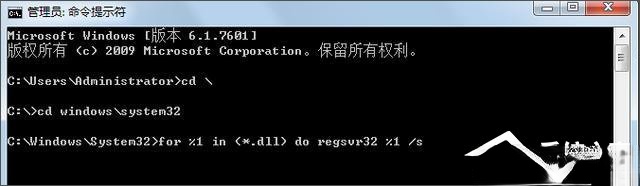 OA打不开怎么办。