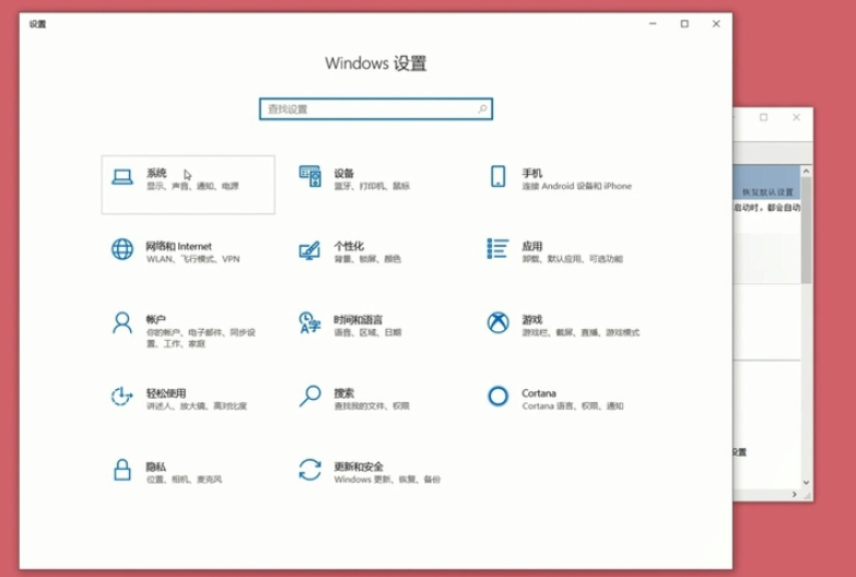 OBS Studio 不能正常捕获窗口怎么办。