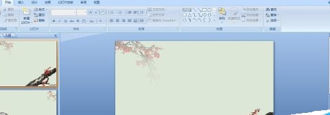 Office2007给PPT里图片加水印的详细操作。