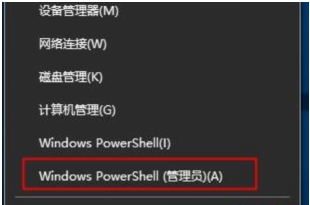 Office软件激活方法我来说说，简单+方便+免费