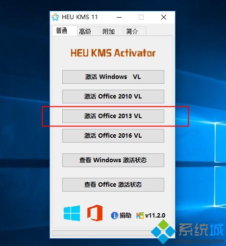 office不激活有影响吗|office不激活会怎么样。