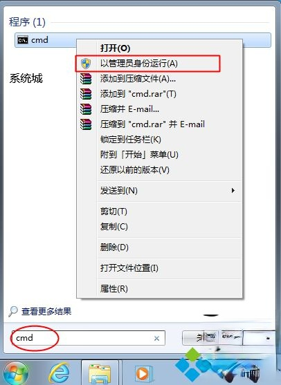 office2010密钥2018年 office2010产品密钥 office2010永久密钥激活码最新。