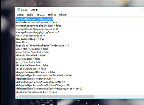 OneDrive 太慢怎么办。