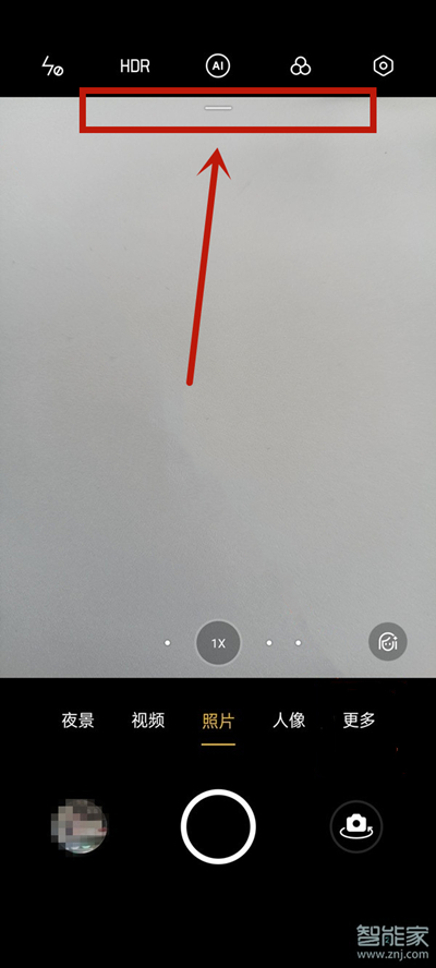 opporeno5pro如何设置相机全屏。