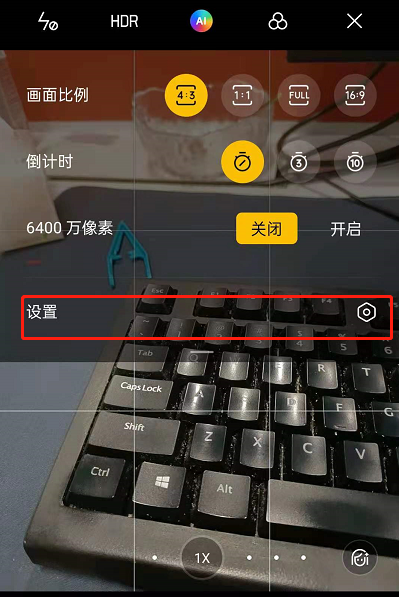 opporeno6快门声音开启步骤 opporeno6快门声音在哪开启。