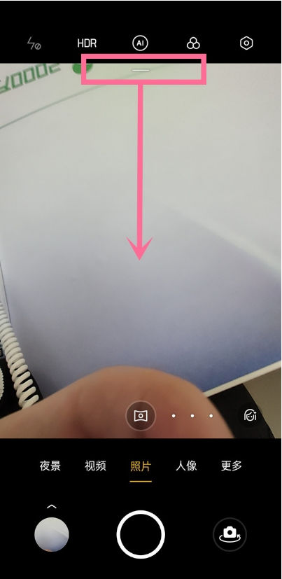 opporeno6如何打开全屏拍照。