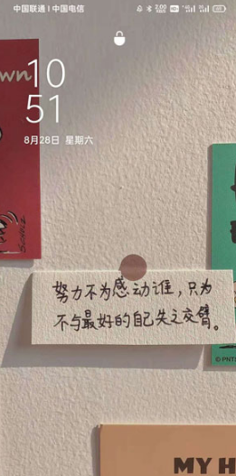 oppo系统分身如何开启。