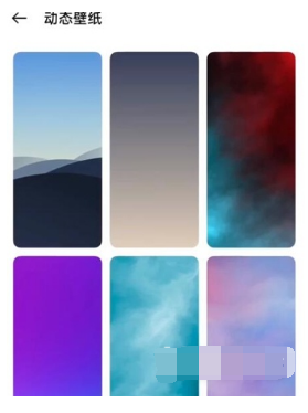 OPPOK9Pro如何设置动态壁纸。