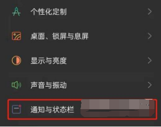OPPOK9Pro如何看网速。