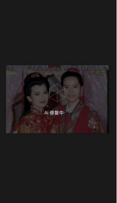 oppo手机怎么修复老照片。