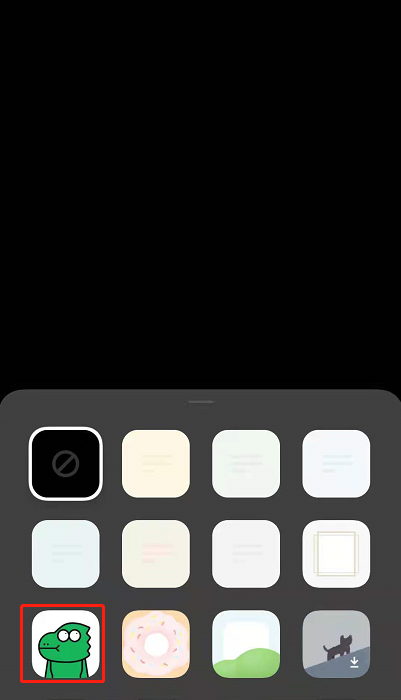 oppo手机怎么更改备忘录背景。