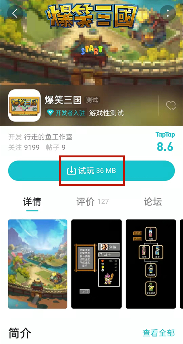 oppo手机如何设置纯净模式。