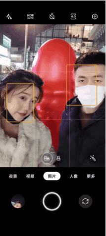 OPPOReno7Pro拍照效果好吗。