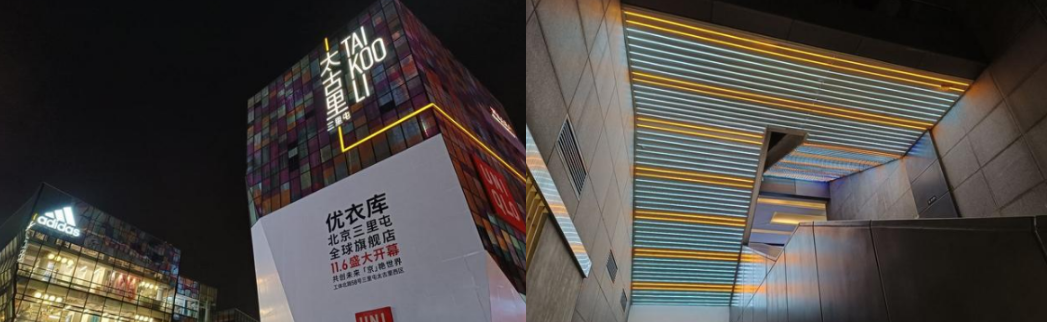 OPPOReno7Pro拍照效果好吗。