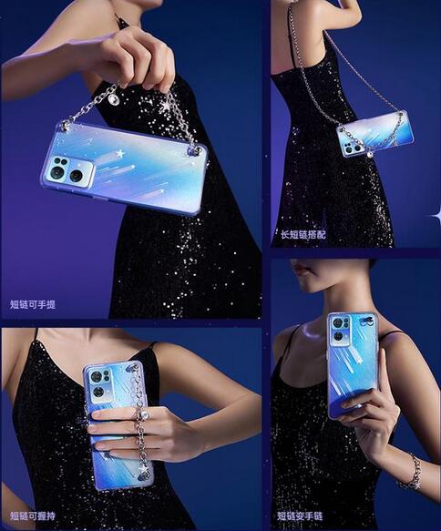 OPPOReno7流星宝藏限定礼盒好吗。