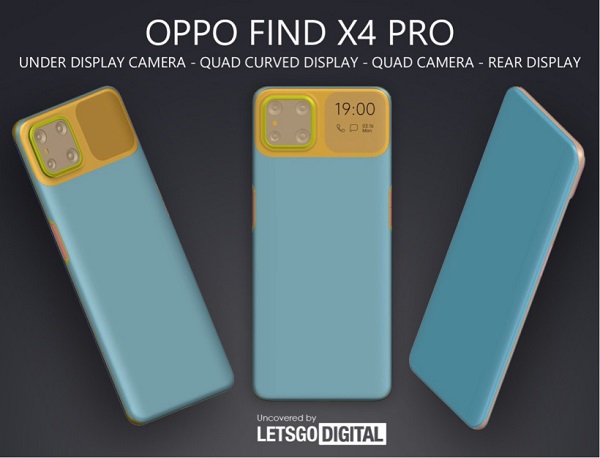 OPPO find x4什么时候发布。