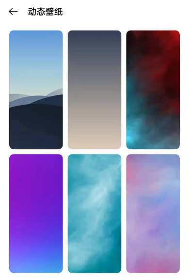 OPPOReno7如何设置动态壁纸。