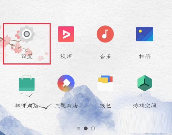 oppok9x开发模式在哪设置。